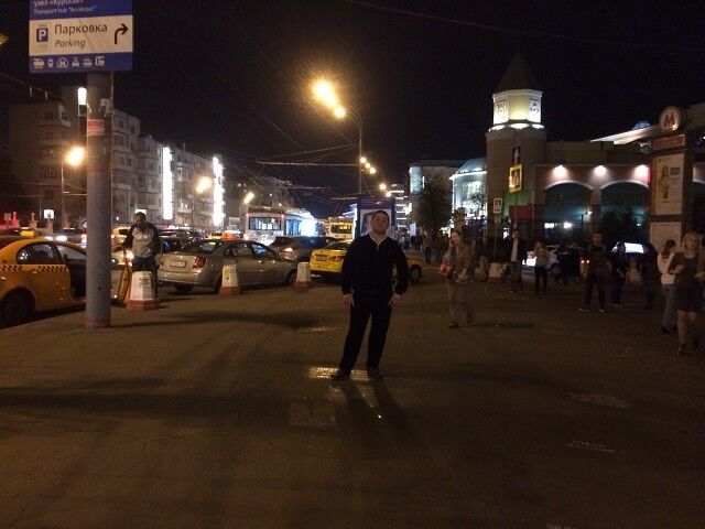 ���� 6898020 ������� ANDO, 33 ����, ���� ���������� � ������