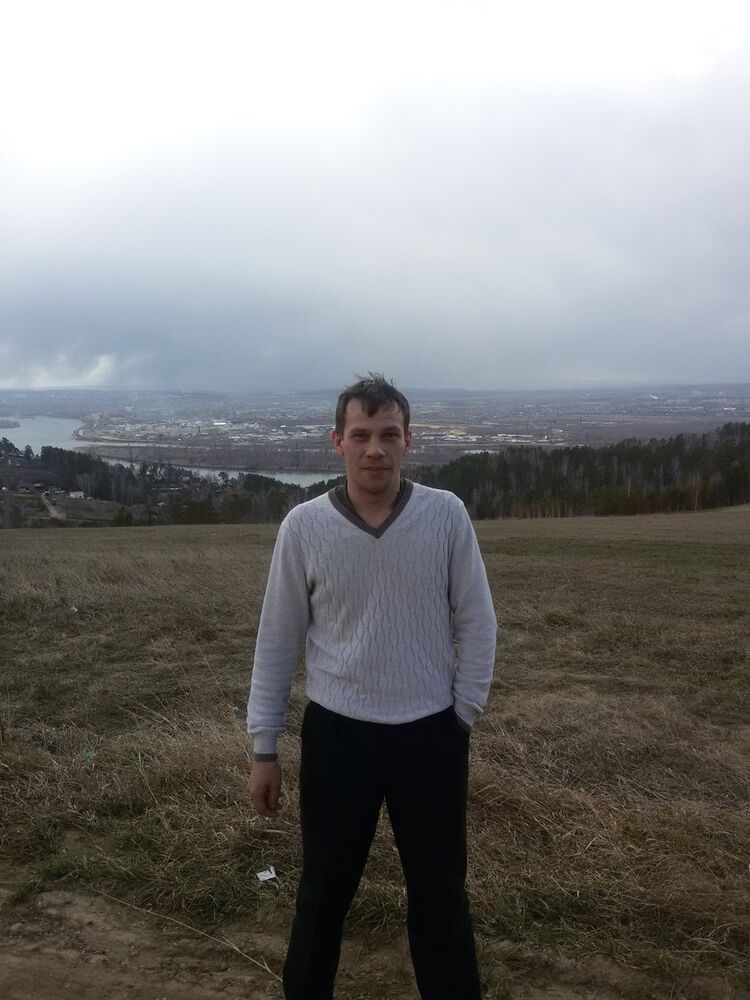 ���������� �������, ���� ������� 9501250443, 38 ���, ������������ ��� ������, ����� � ���������, c�������� ���������