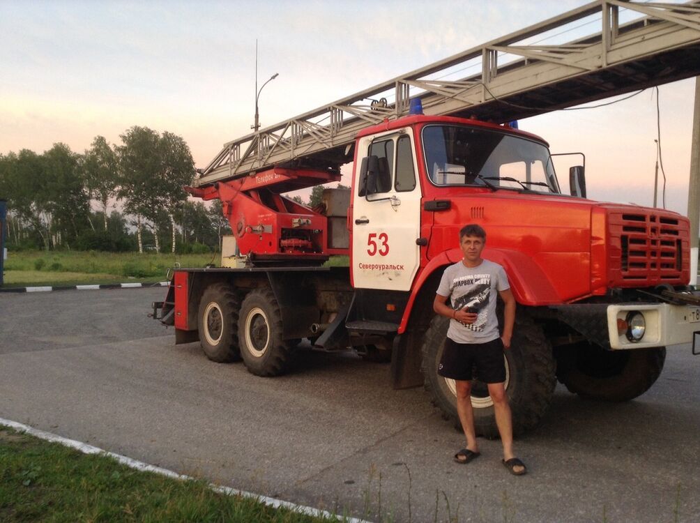 ���� 7234270 ������� ������, 52 ����, ���� ���������� � ������