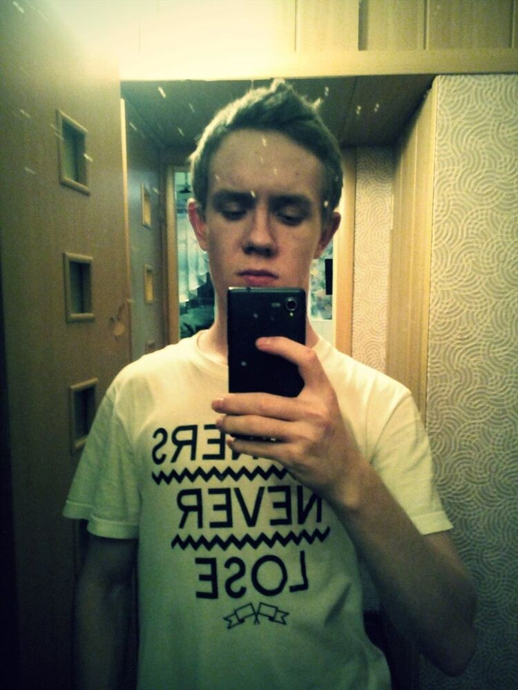 ���� 5427330 ������� ���������, 31 ���, ���� ���������� � ��������