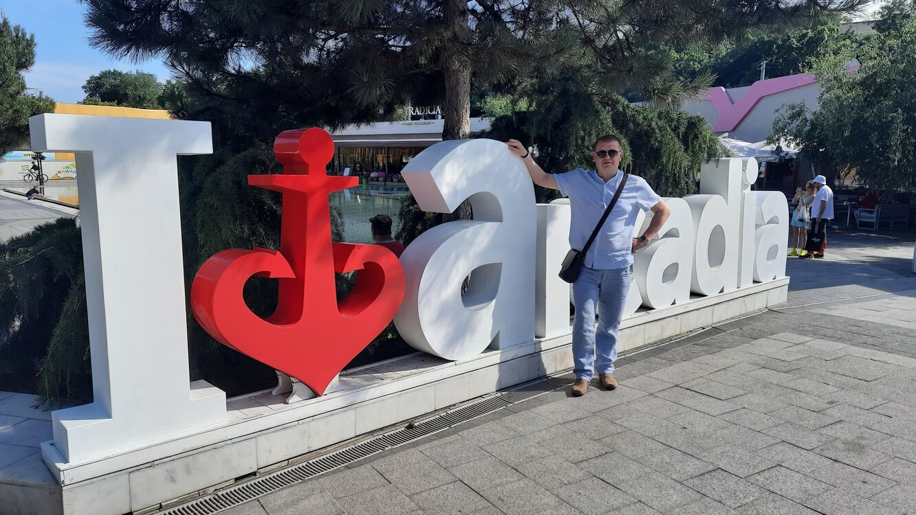 ���� 24344690 ������� RUS, 49 ���, ���� ���������� � �����