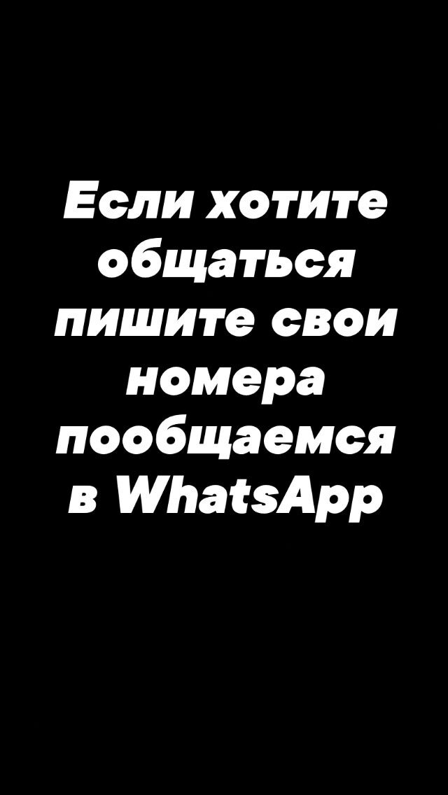  --,   Ruston, 24 ,   
