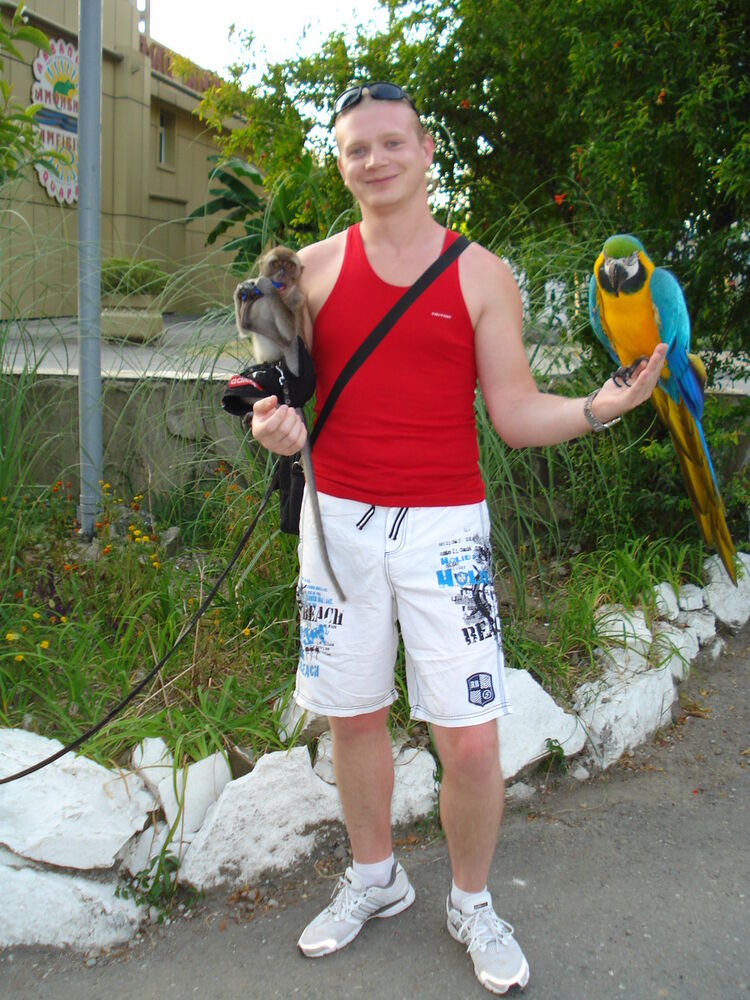 ���� 7321170 ������� �������, 38 ���, ���� ���������� � ������ ���������