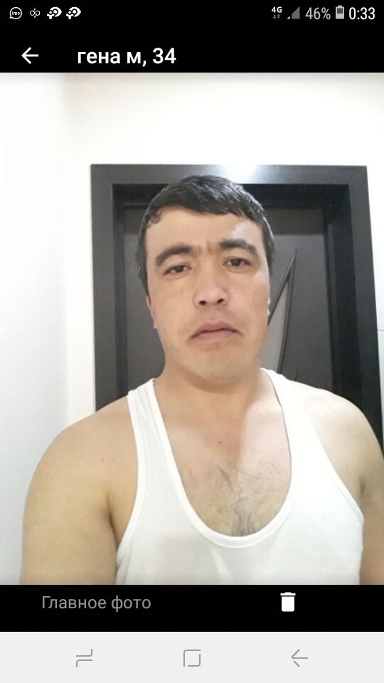  29316690  , 38 ,    --