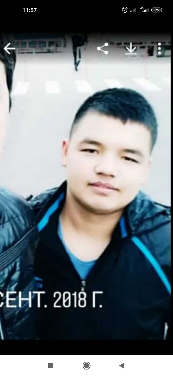 ���� 24002060 ������� ������, 28 ���, ���� ���������� � ������