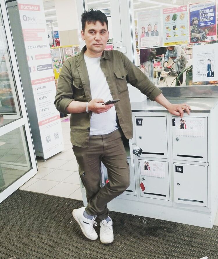 ���� 42890980 ������� �����, 32 ����, ���� ���������� � ������