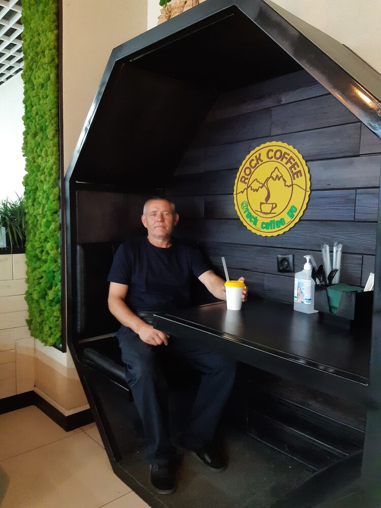 ���� 54546360 ������� ��������, 55 ���, ���� ���������� � ������������