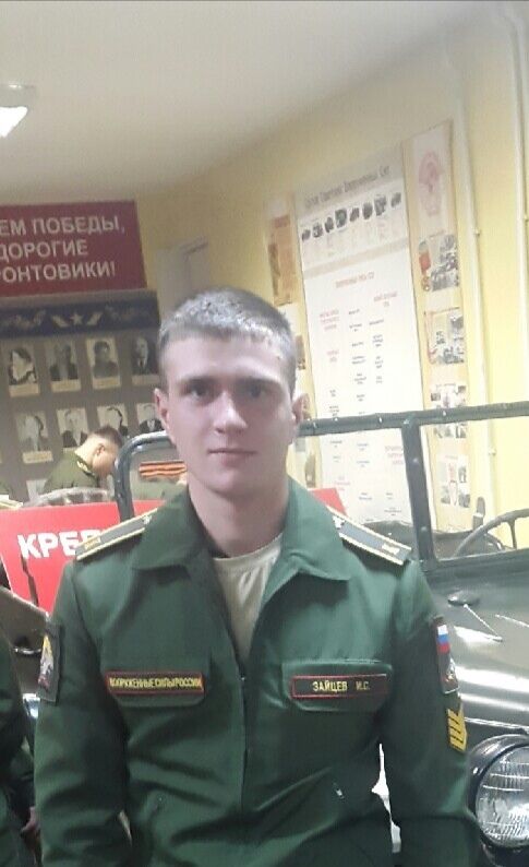  27055020  Ivan, 26 ,    