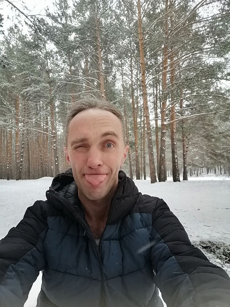 ���������� ����, ���� ������� �������, 44 ����, ������������ ��� ����� � ���������, c�������� ���������, ���������