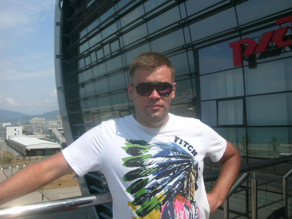 ���� 6488930 ������� �����, 42 ����, ���� ���������� � �������-��-����