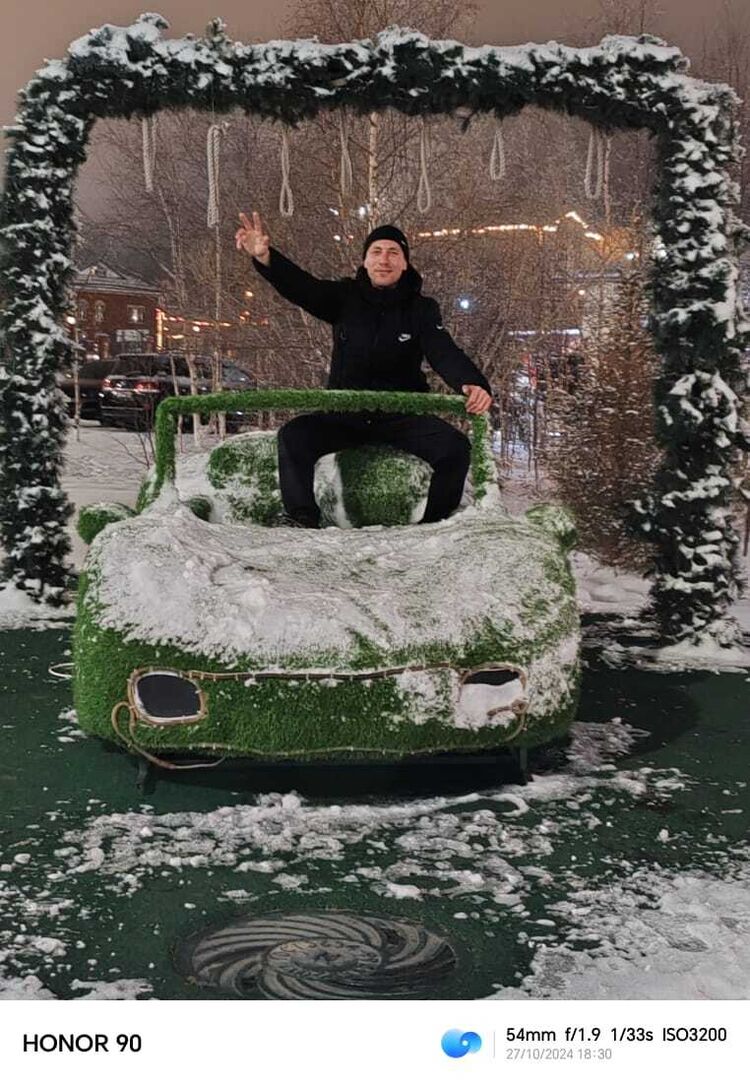 ���������� �����������, ���� ������� �����, 39 ���, ������������ ��� ������, ����� � ���������, c�������� ���������, ���������