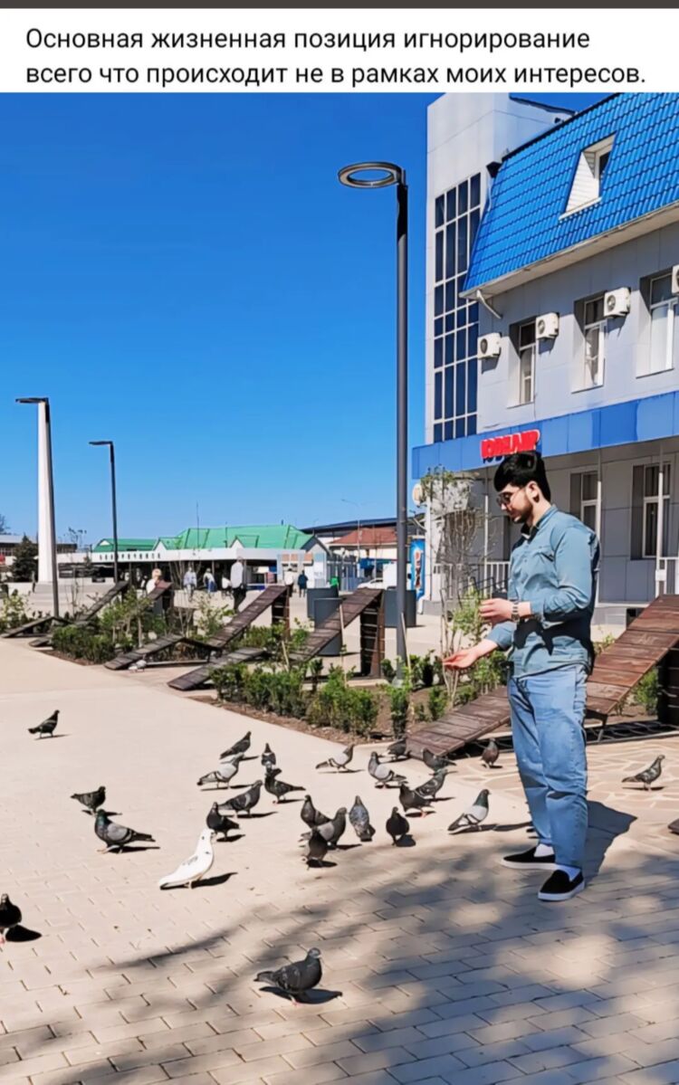 ���� 43782940 ������� �����, 27 ���, ���� ���������� � ����������