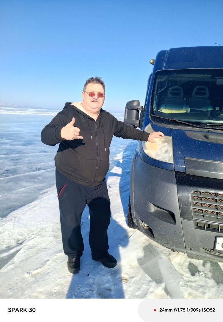 ���������� �������, ���� ������� �������, 61 ���, ������������ ��� ������, ����� � ���������