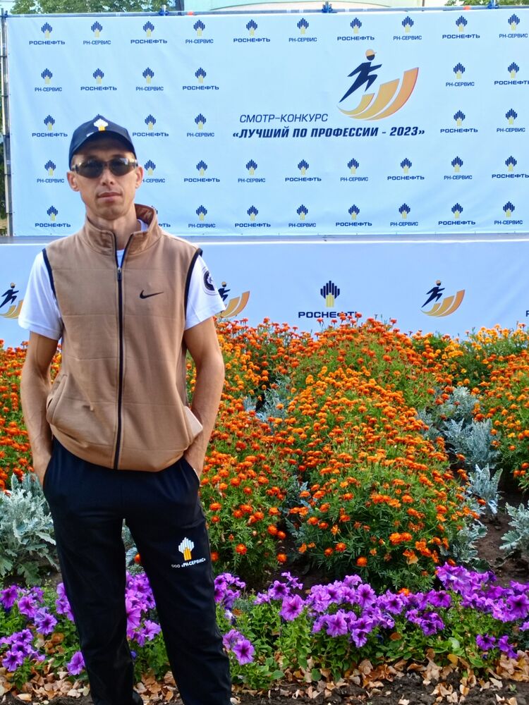 ���� 37093920 ������� �������, 34 ����, ���� ���������� � ���