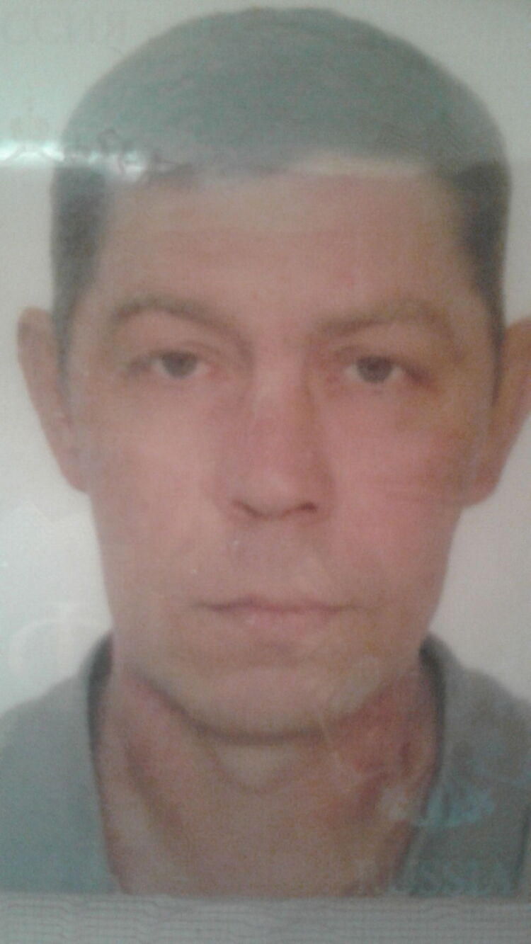 ���� 25198020 ������� ����, 50 ���, ���� ���������� � ���������