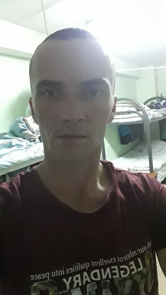 ���� 18292480 ������� ������, 44 ����, ���� ���������� � ���������