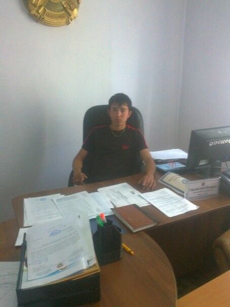  4494250  E, 33 ,    