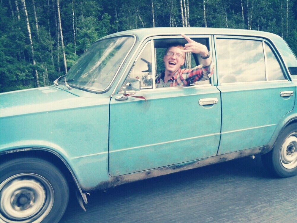 ���� 5362350 ������� ���������, 32 ����, ���� ���������� � ����������