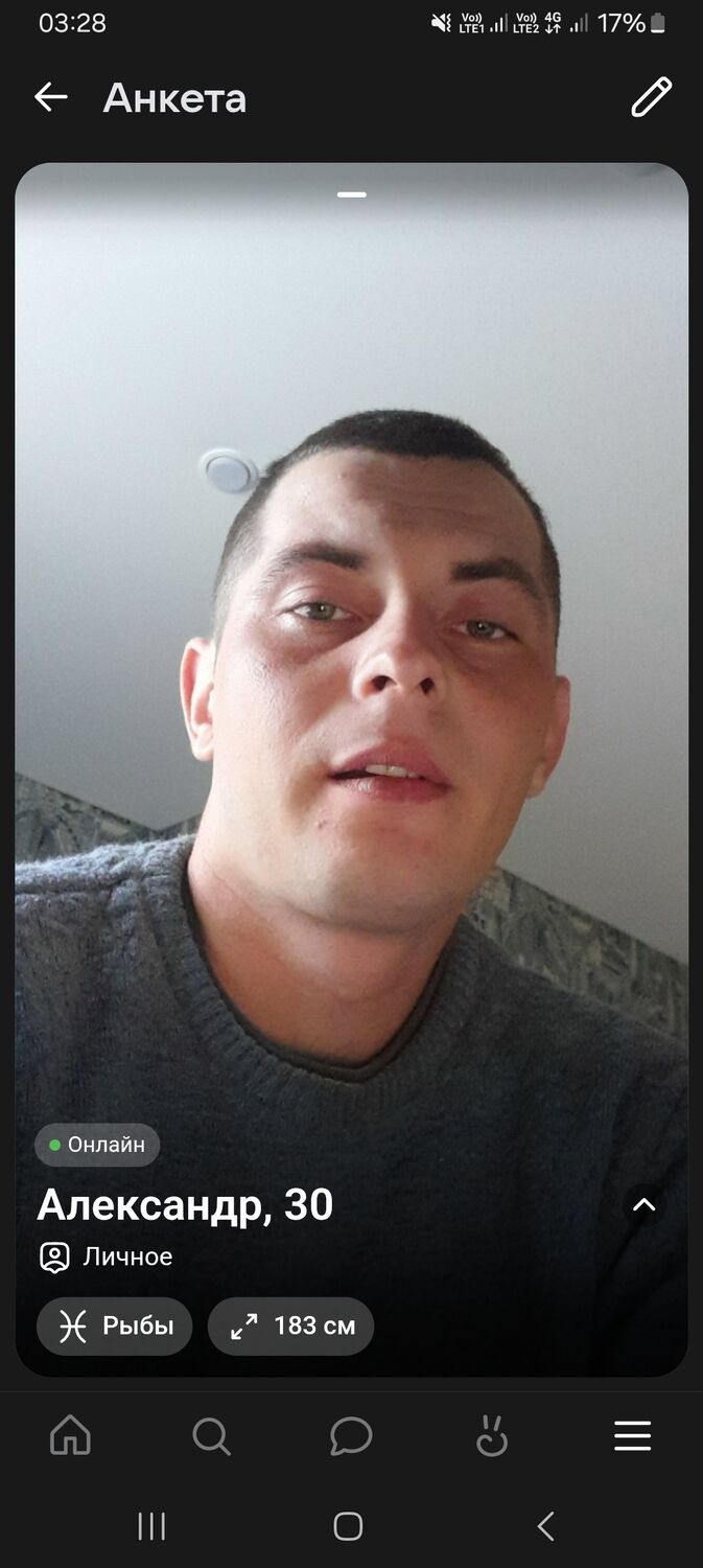 ���� 55704640 ������� ���������, 30 ���, ���� ���������� � ���� �����������