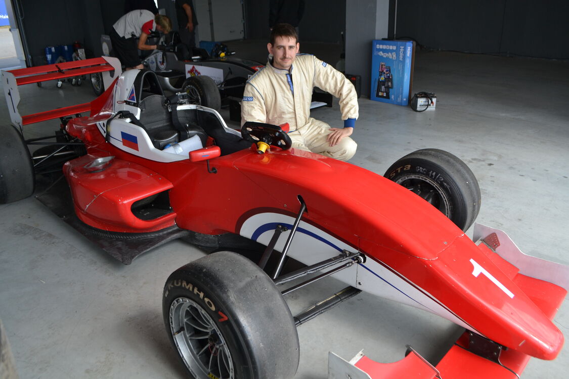 ���������� �������������, ���� ������� ������, 38 ���, ������������ ��� ������, ����� � ���������