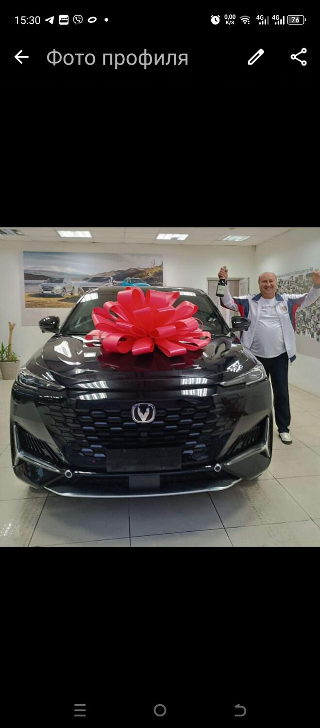  50601490  Igor, 52 ,    