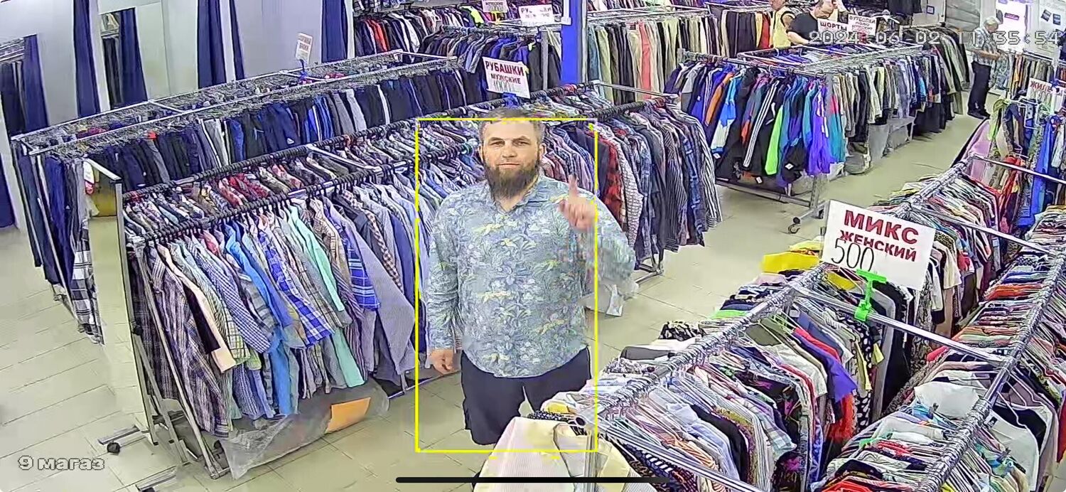 ���������� �����-���������, ���� ������� �������, 34 ����, ������������ ��� ������, ����� � ���������