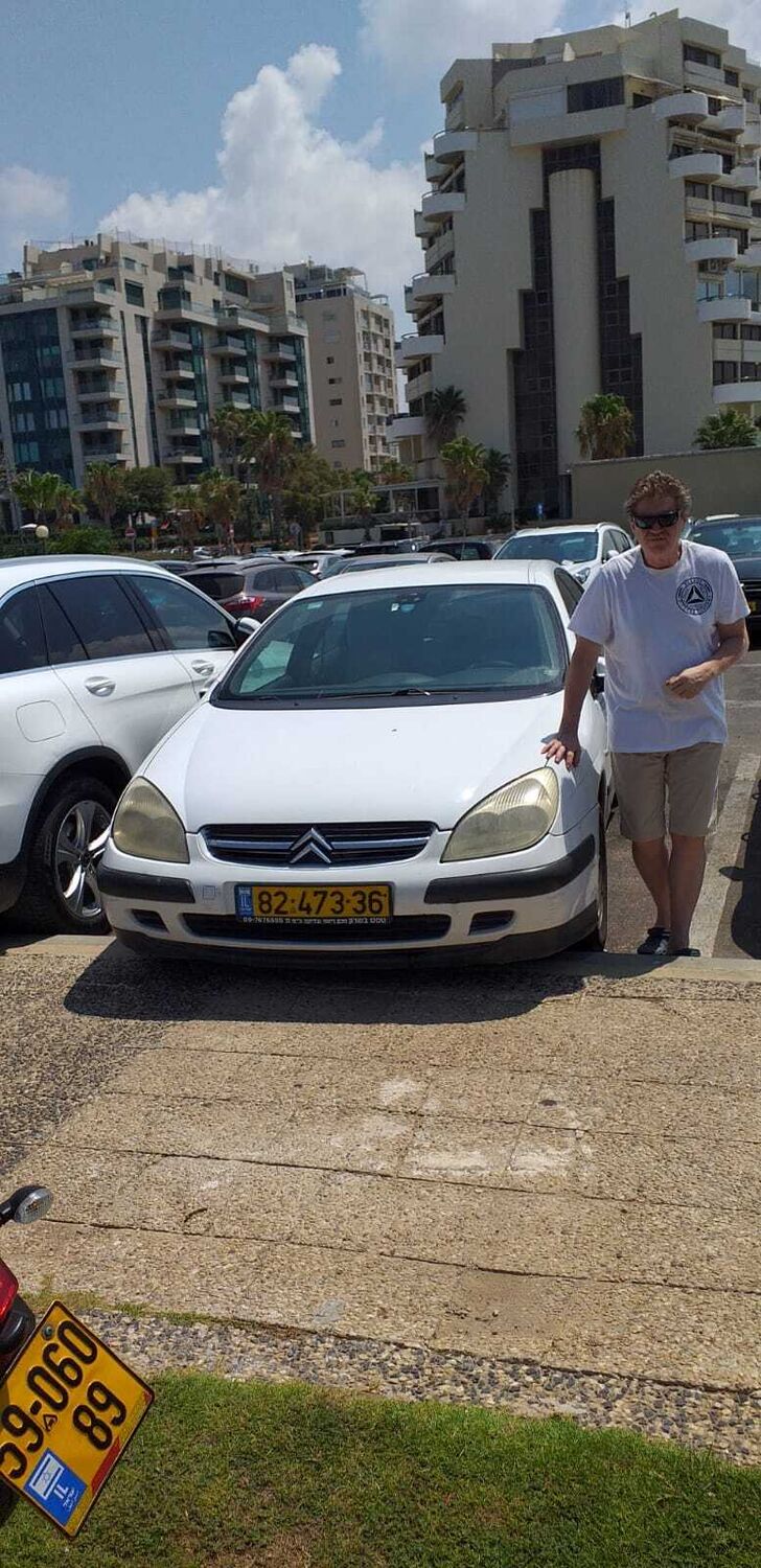  Ramat Gan,   , 59 ,   ,   