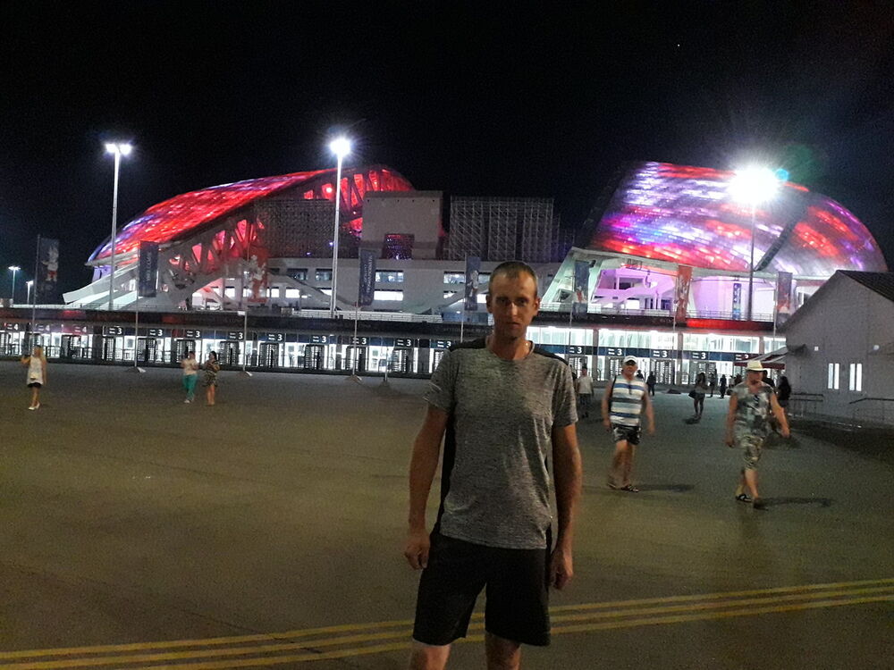 ���� 16515190 ������� ���������, 39 ���, ���� ���������� � ���������