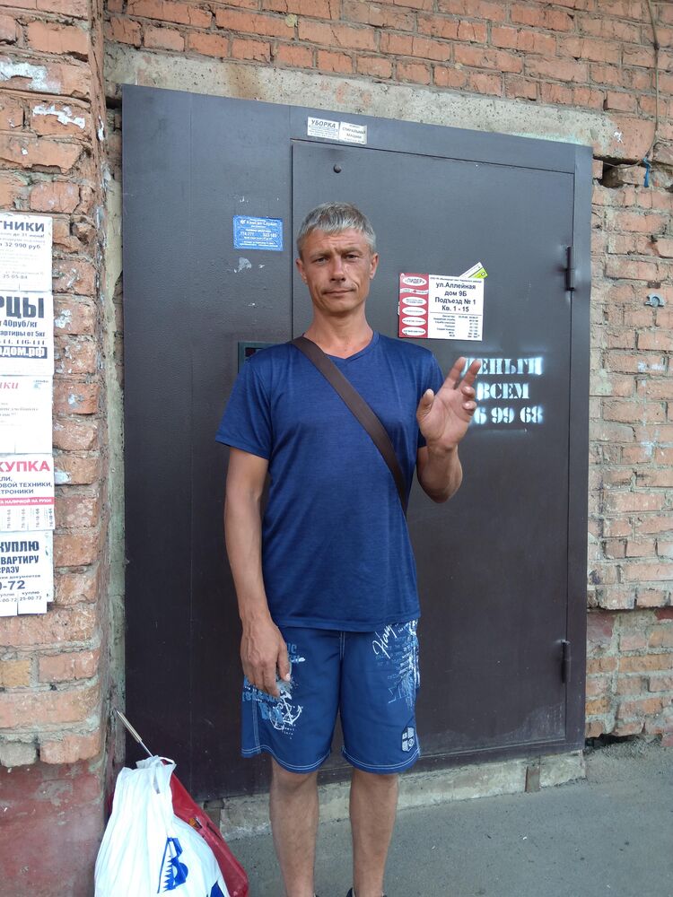  ,   , 46 ,   ,   