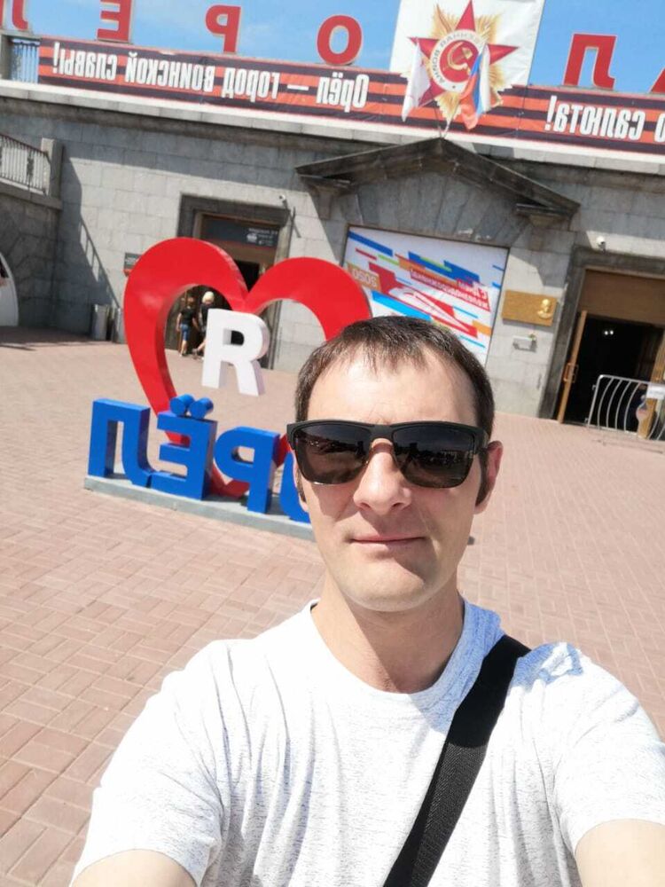 ���������� ����, ���� ������� ����, 41 ���, ������������ ��� ����� � ���������, c�������� ���������