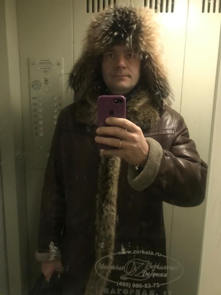 ���������� ������, ���� ������� �����, 38 ���, ������������ 