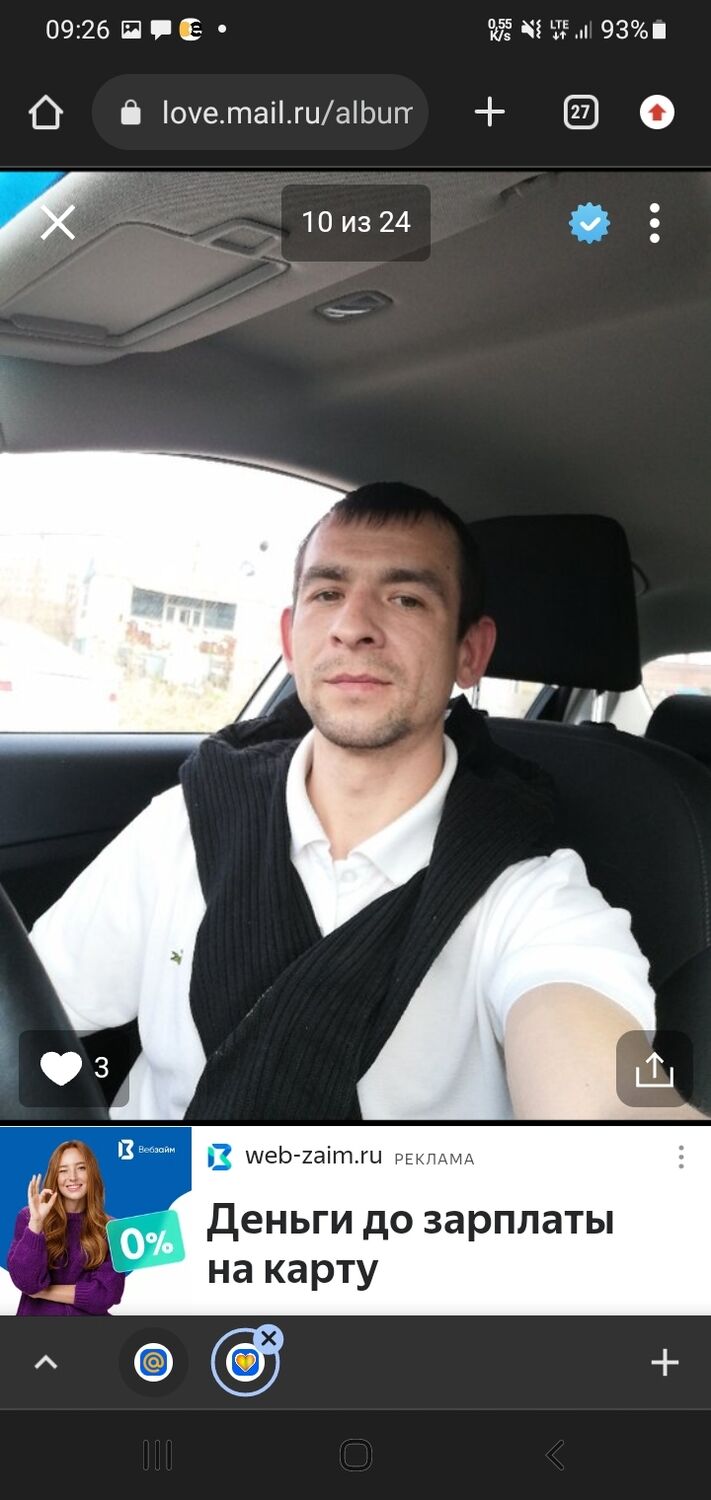 ���������� ������, ���� ������� ������, 38 ���, ������������ ��� ������, ����� � ���������, c�������� ���������, ���������