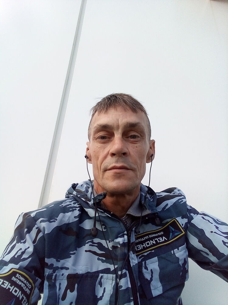  44845050  , 47 ,    