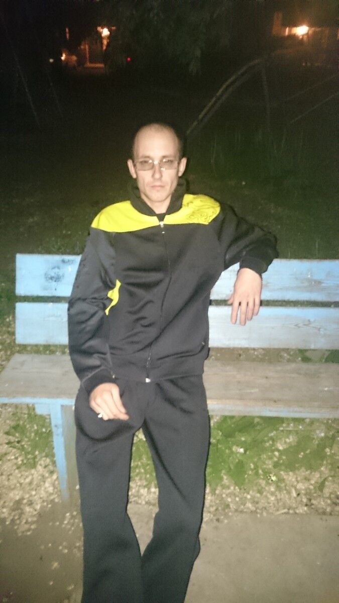  --,   , 41 ,   