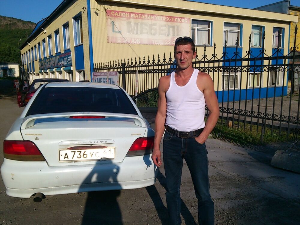 ���� 5607600 ������� ����, 61 ���, ���� ���������� � ����������