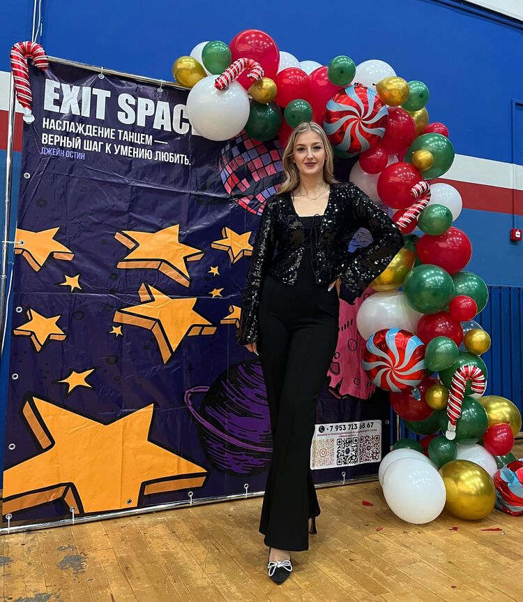 ���� 55074010 ������� ������, 24 ����, ���� ���������� � ��������