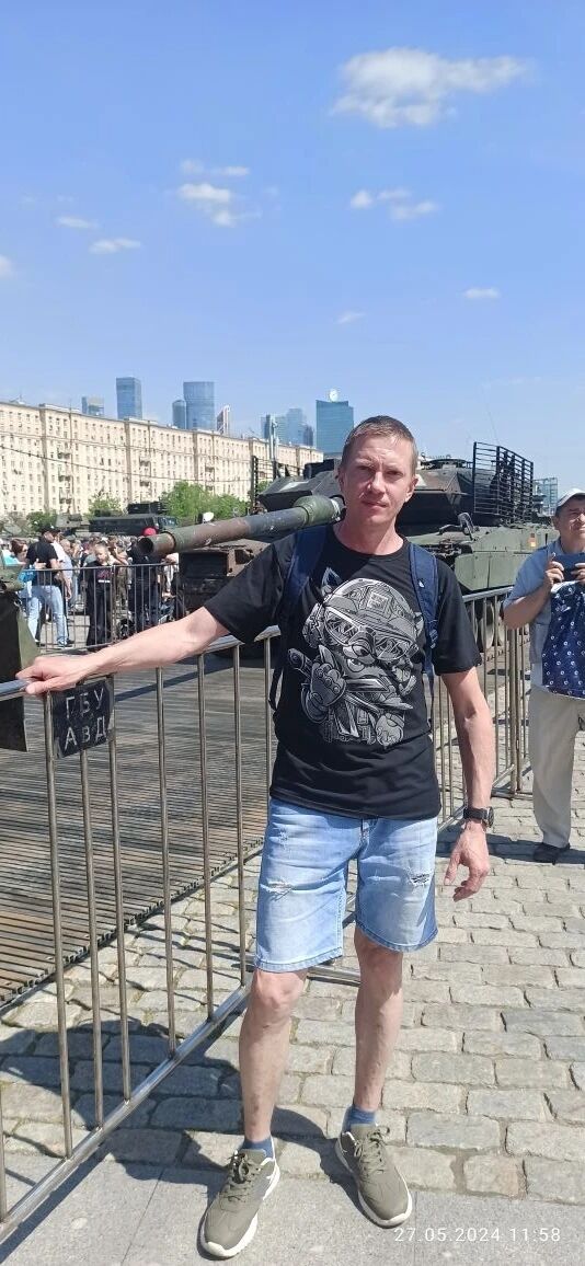 ���� 54959920 ������� ����, 47 ���, ���� ���������� � ������