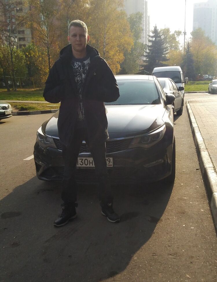 ���� 32921420 ������� �����, 33 ����, ���� ���������� � �����