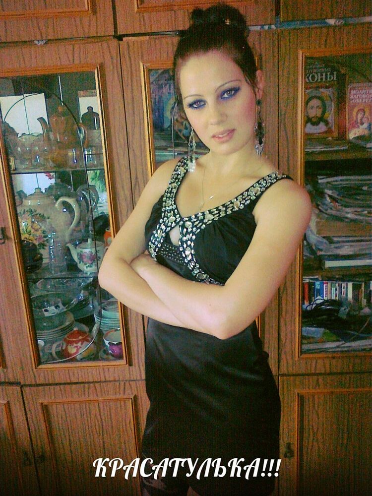 ���� 7281980 ������� ��������, 34 ����, ���� ���������� � ������