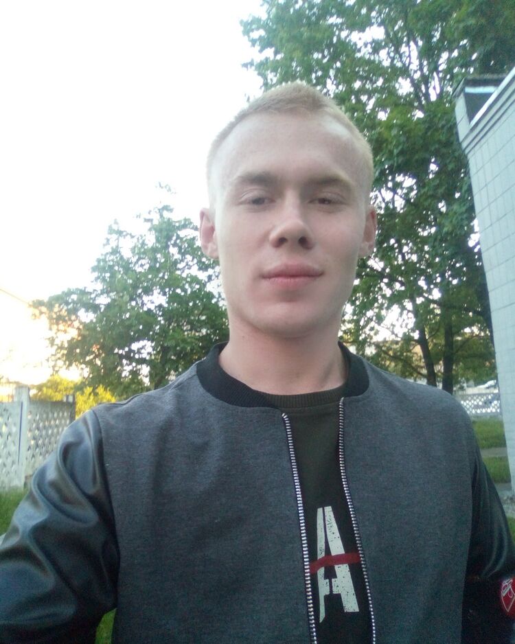 ���� 26020460 ������� ����, 31 ���, ���� ���������� � �����