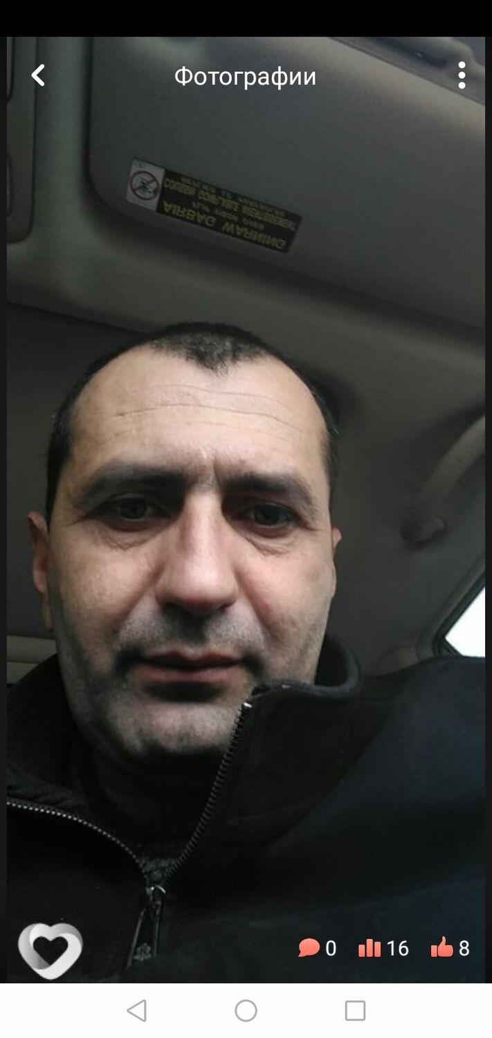 ���� 27390880 ������� ����, 44 ����, ���� ���������� � �������