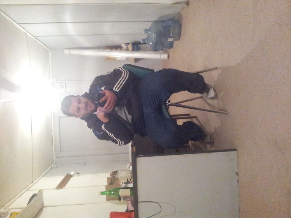 ���� 5223710 ������� ����, 41 ���, ���� ���������� � ������