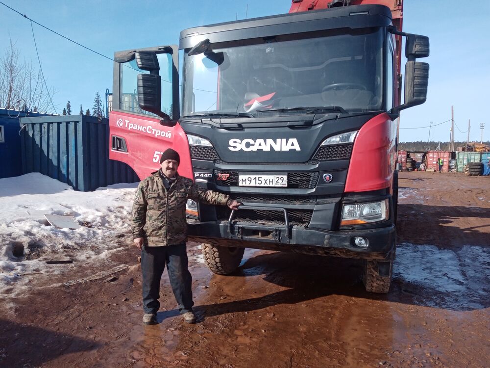 ���������� �����-���������, ���� ������� ����, 54 ����, ������������ ��� ������, ����� � ���������