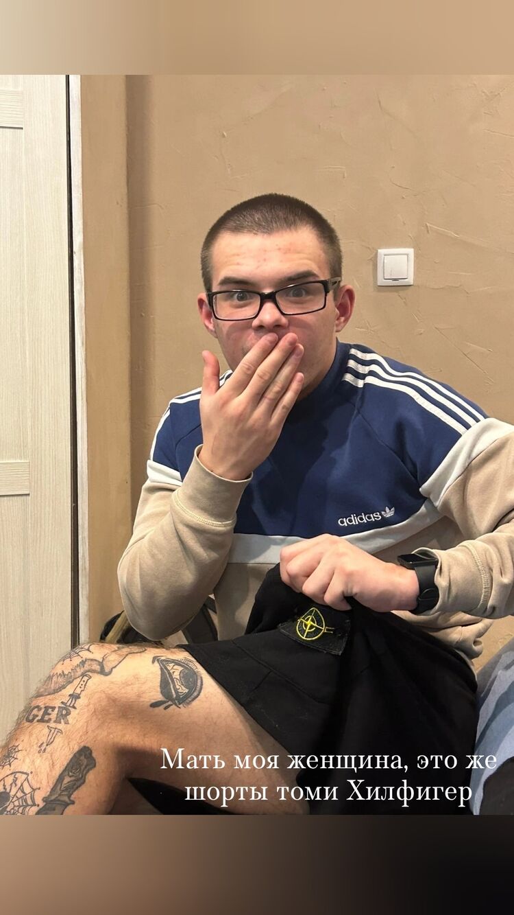 ���� 31768430 ����� ������, 24 ����, ���� ���������� � ������