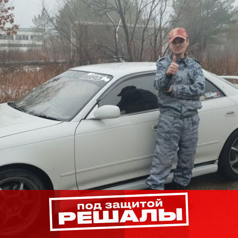 ���� 24473770 ������� ����, 40 ���, ���� ���������� � ����������