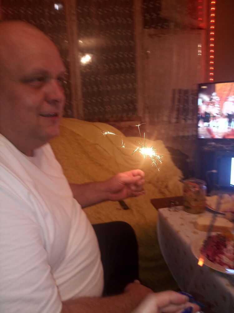 ���������� ���������, ���� ������� ���������, 44 ����, ������������ ��� ������, ����� � ���������, c�������� ���������, ���������