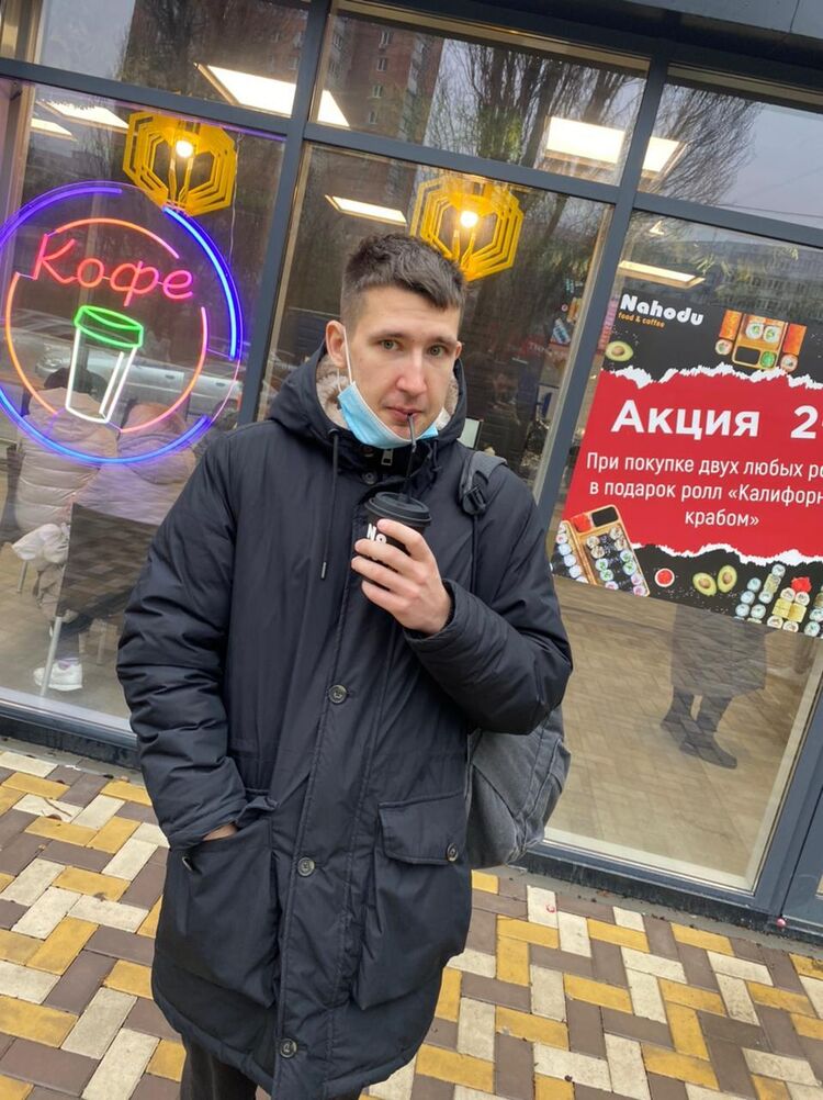  --,   , 31 ,     , c 