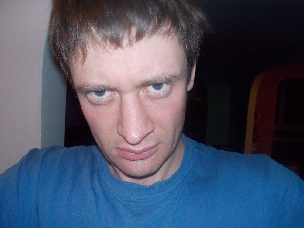 ���� 19386840 ������� ������, 41 ���, ���� ���������� � ������