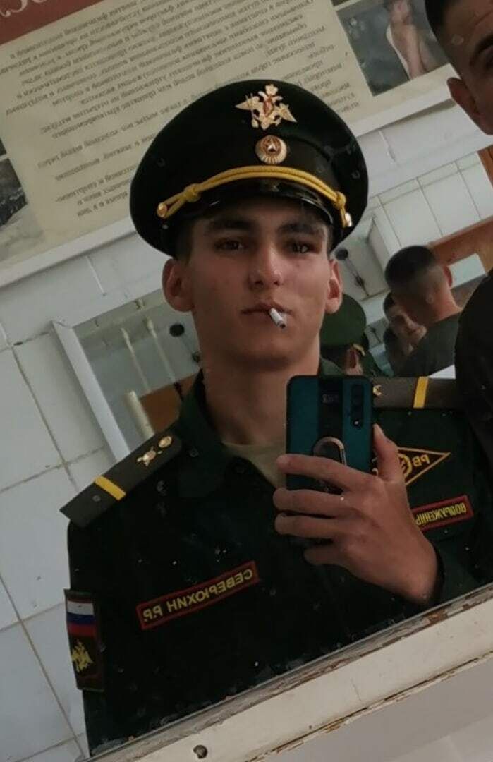  29432950  , 22 ,    