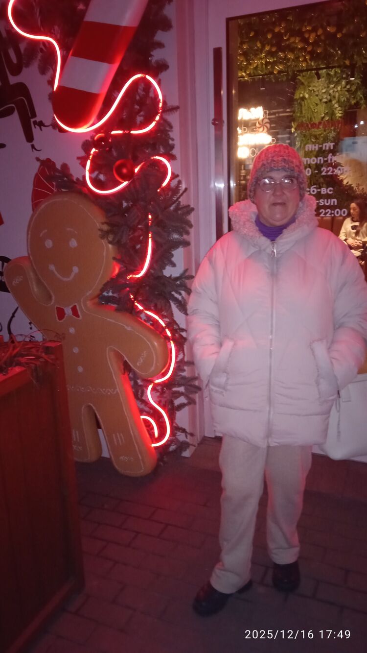 ���������� �����, ���� ������� ����, 42 ����, ������������ ��� ������, ����� � ���������, c�������� ���������, ���������